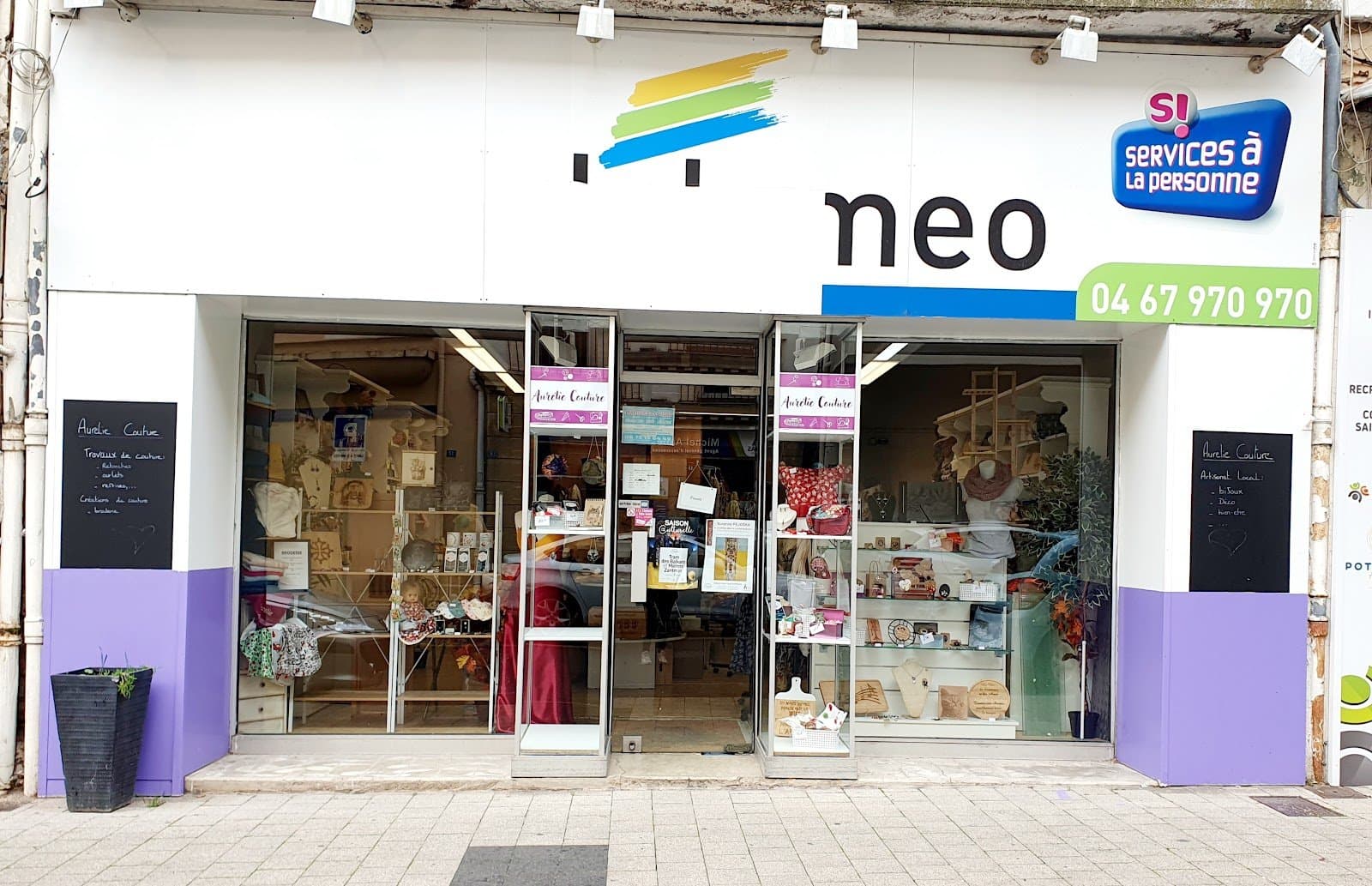 Logo — Aurélie Couture